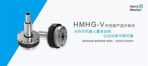 科技碩果盈枝頭 大族激光多家子公司榮耀加冕，獲國家高新技術(shù)企業(yè)認(rèn)定，通信設(shè)備業(yè)務(wù)增動(dòng)力